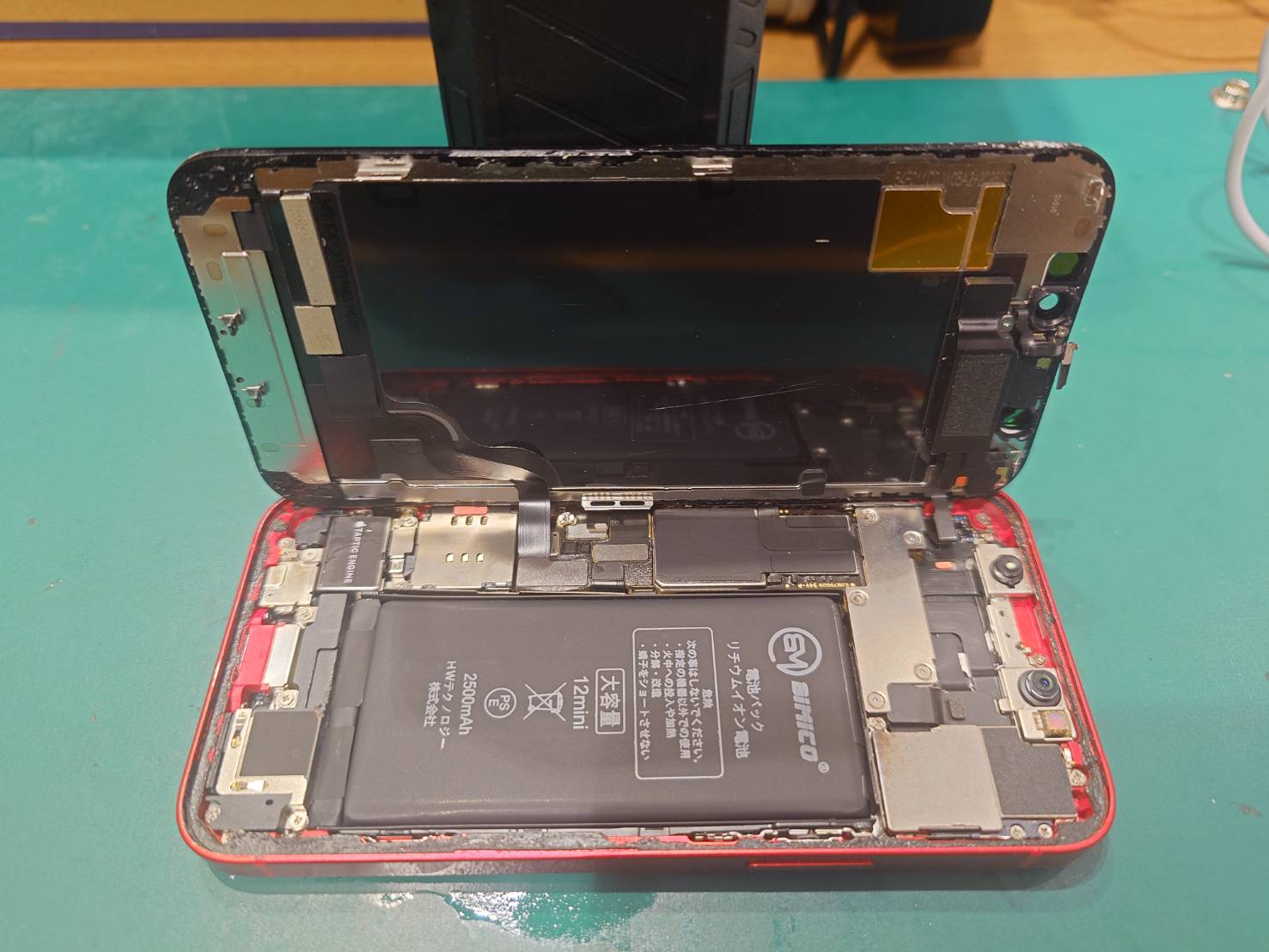 【田町よりご来店】iPhone12miniのバッテリー交換修理をさせていただきました！